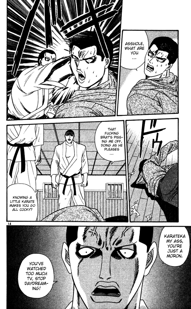 Kyou kara Ore wa!! Chapter 275 page 14 - Chapter 275: Kurosaki's Dojo Hunt