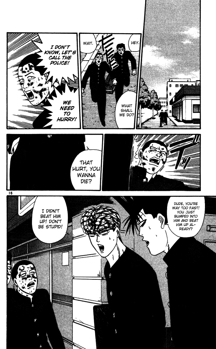 Kyou kara Ore wa!! Chapter 275 page 16 - Chapter 275: Kurosaki's Dojo Hunt