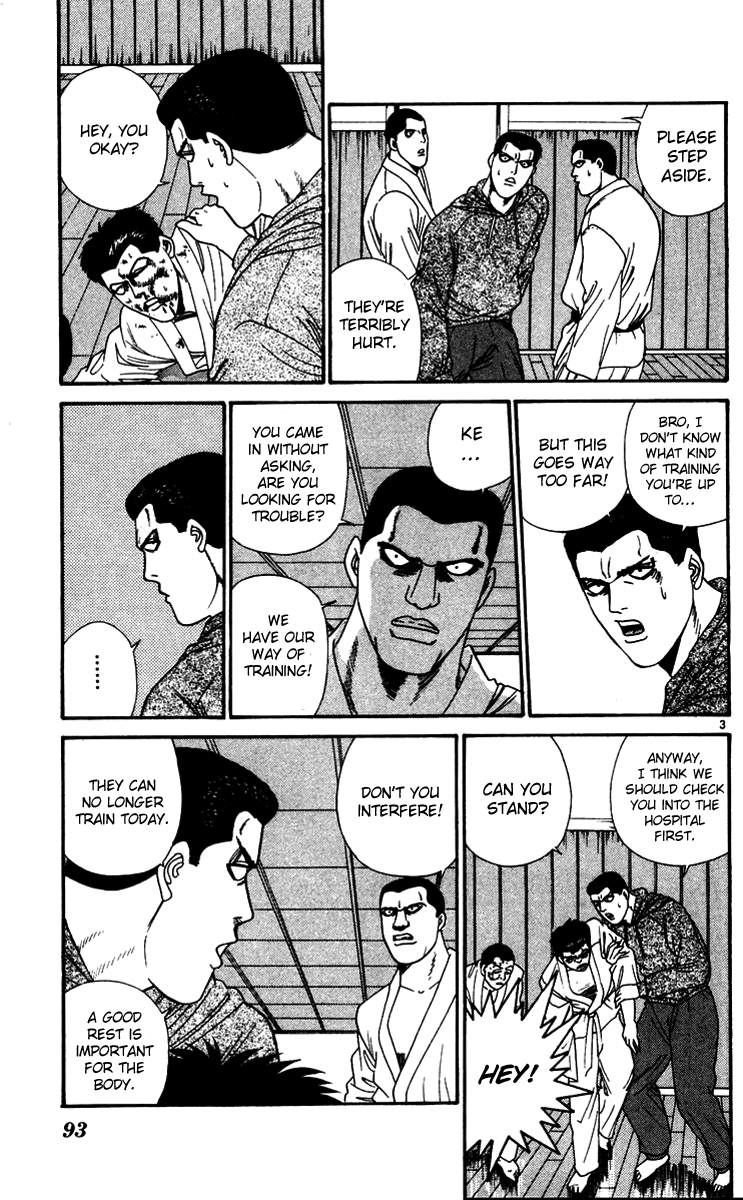 Kyou kara Ore wa!! Chapter 275 page 3 - Chapter 275: Kurosaki's Dojo Hunt