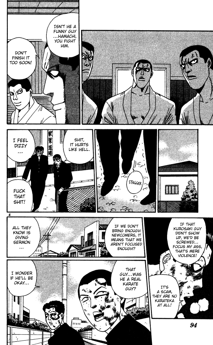 Kyou kara Ore wa!! Chapter 275 page 4 - Chapter 275: Kurosaki's Dojo Hunt