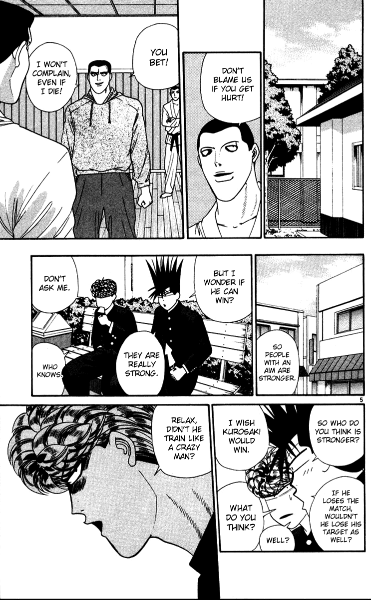 Kyou kara Ore wa!! Chapter 275 page 5 - Chapter 275: Kurosaki's Dojo Hunt