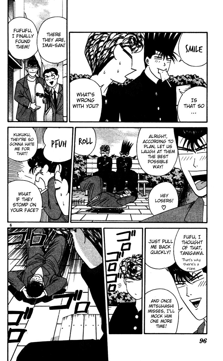 Kyou kara Ore wa!! Chapter 275 page 6 - Chapter 275: Kurosaki's Dojo Hunt