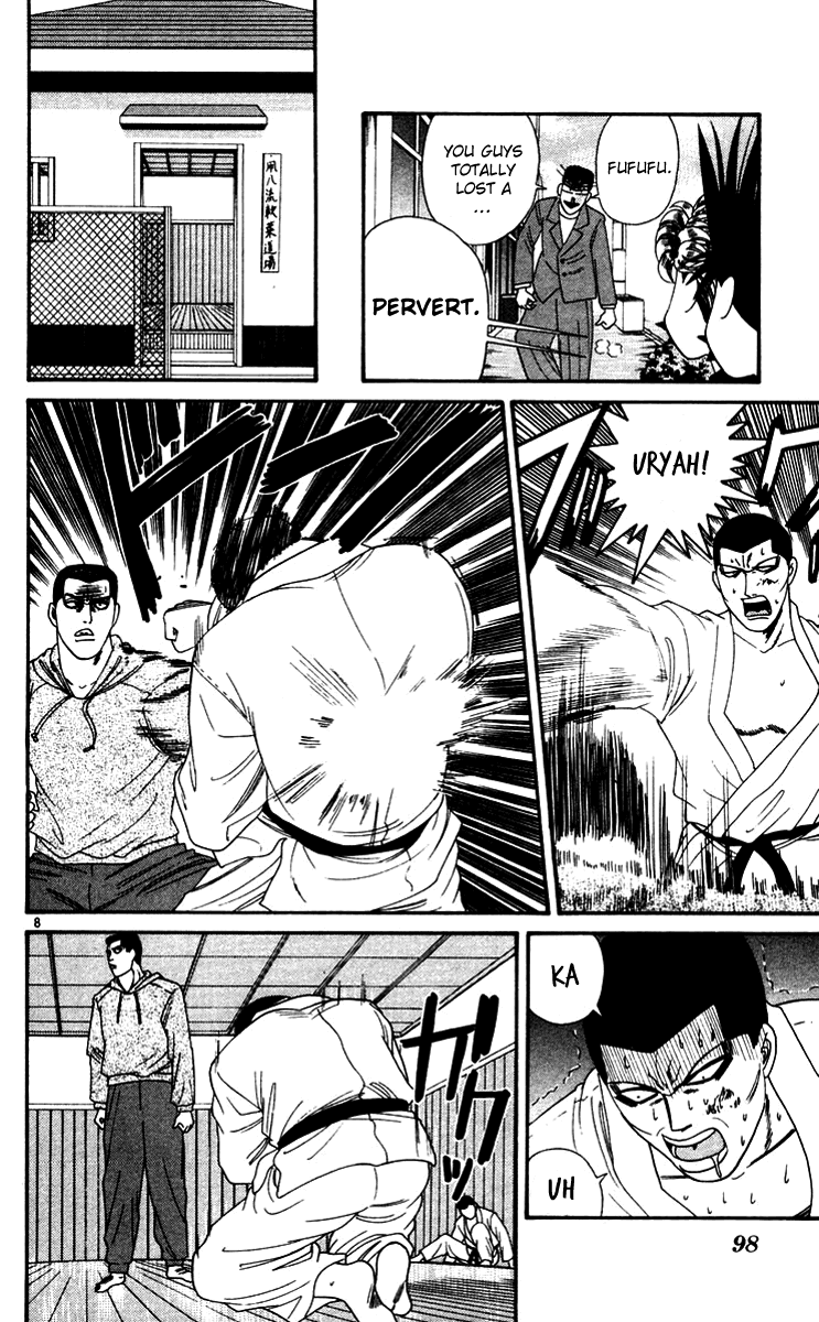 Kyou kara Ore wa!! Chapter 275 page 8 - Chapter 275: Kurosaki's Dojo Hunt