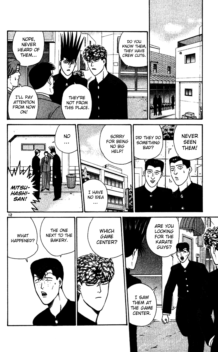 Kyou kara Ore wa!! Chapter 276 page 12 - Chapter 276: I'm Angry