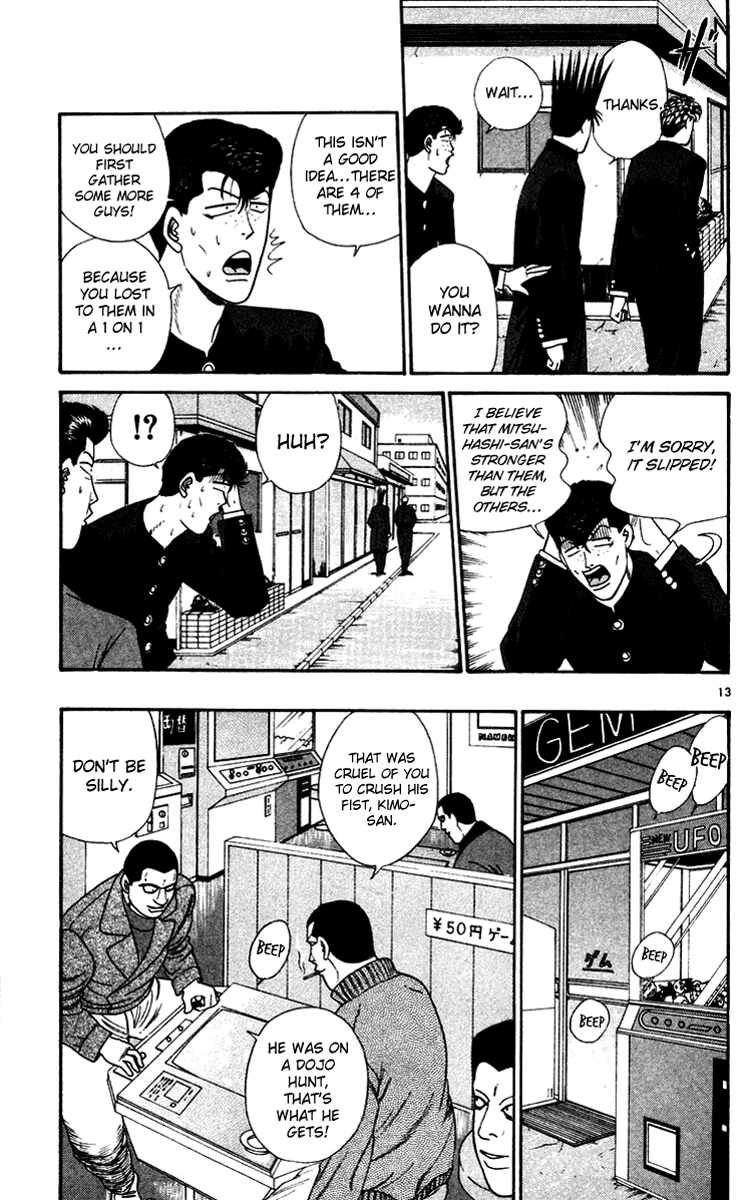Kyou kara Ore wa!! Chapter 276 page 13 - Chapter 276: I'm Angry