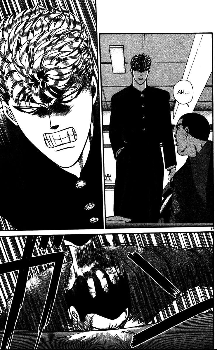 Kyou kara Ore wa!! Chapter 276 page 15 - Chapter 276: I'm Angry