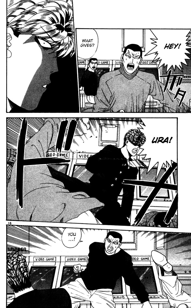 Kyou kara Ore wa!! Chapter 276 page 16 - Chapter 276: I'm Angry
