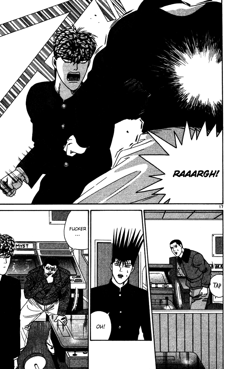 Kyou kara Ore wa!! Chapter 276 page 17 - Chapter 276: I'm Angry