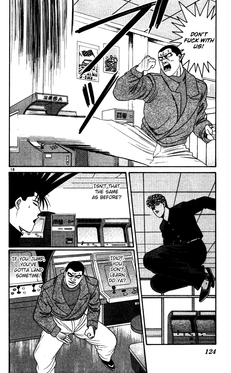 Kyou kara Ore wa!! Chapter 276 page 18 - Chapter 276: I'm Angry