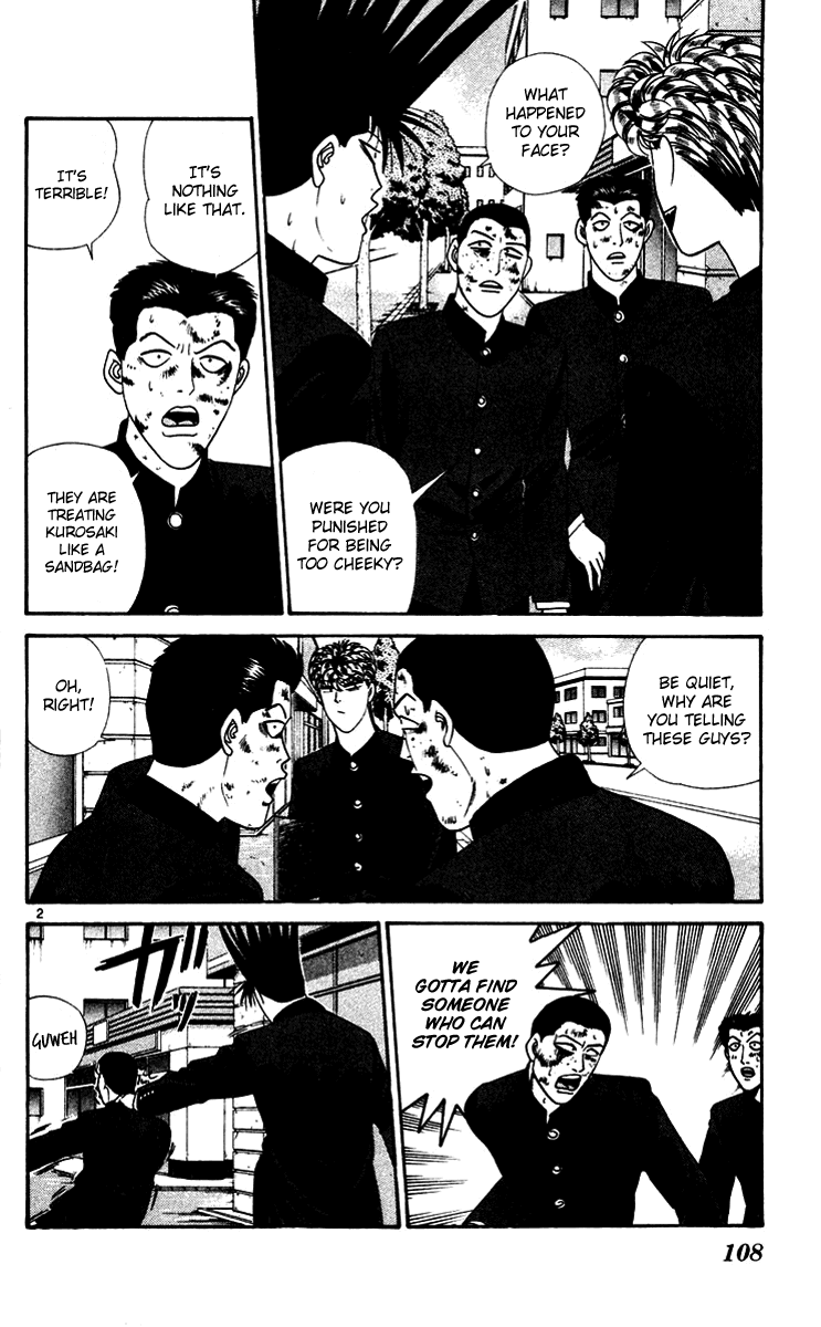 Kyou kara Ore wa!! Chapter 276 page 2 - Chapter 276: I'm Angry