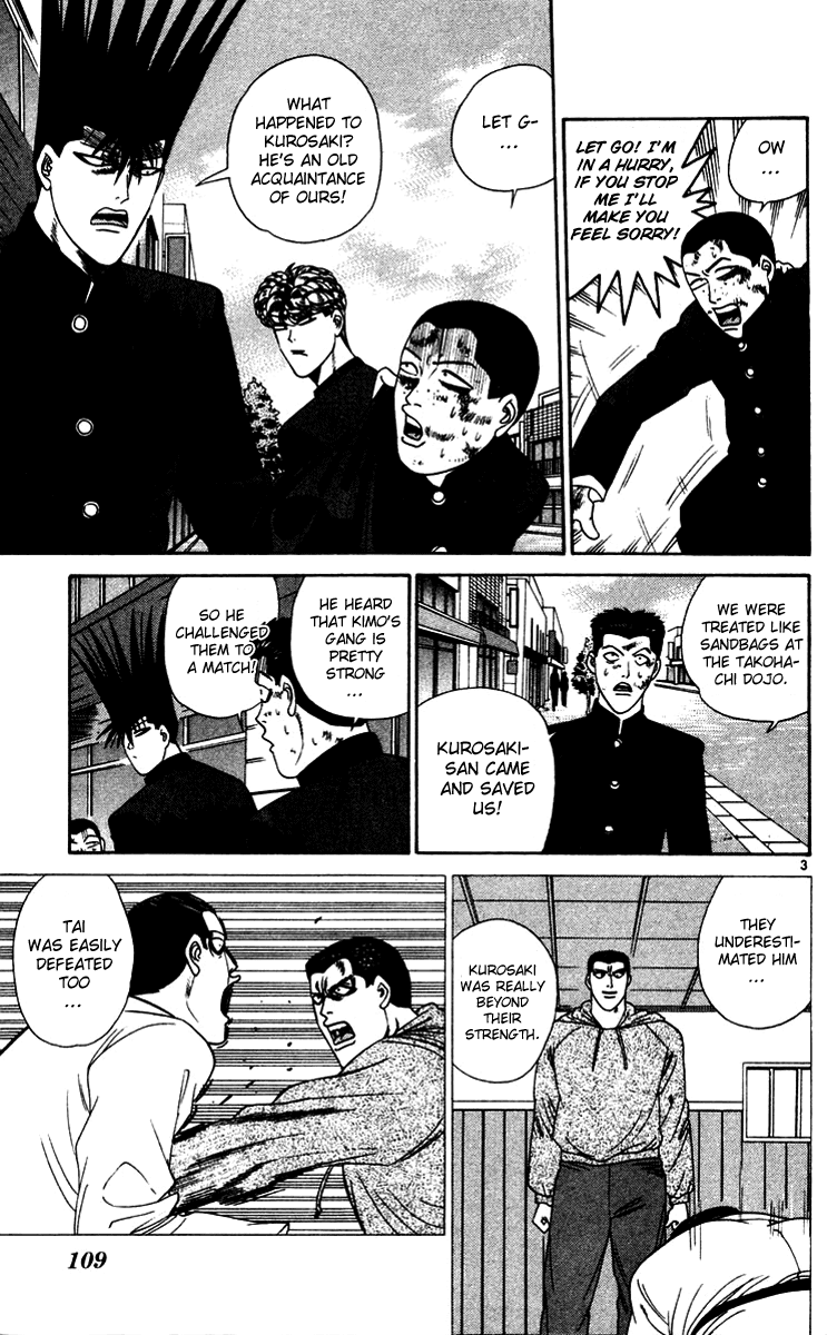 Kyou kara Ore wa!! Chapter 276 page 3 - Chapter 276: I'm Angry
