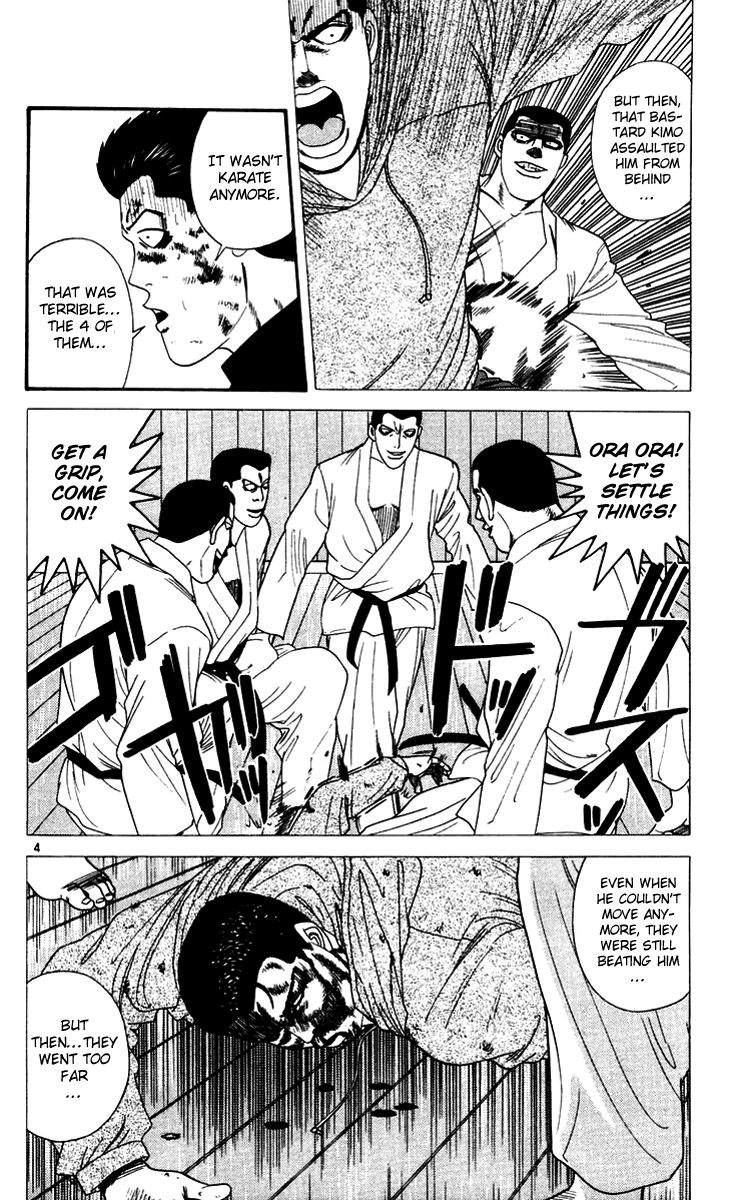Kyou kara Ore wa!! Chapter 276 page 4 - Chapter 276: I'm Angry