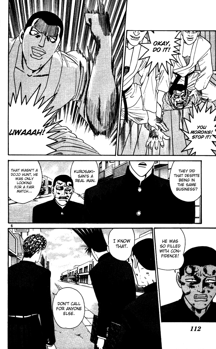 Kyou kara Ore wa!! Chapter 276 page 6 - Chapter 276: I'm Angry