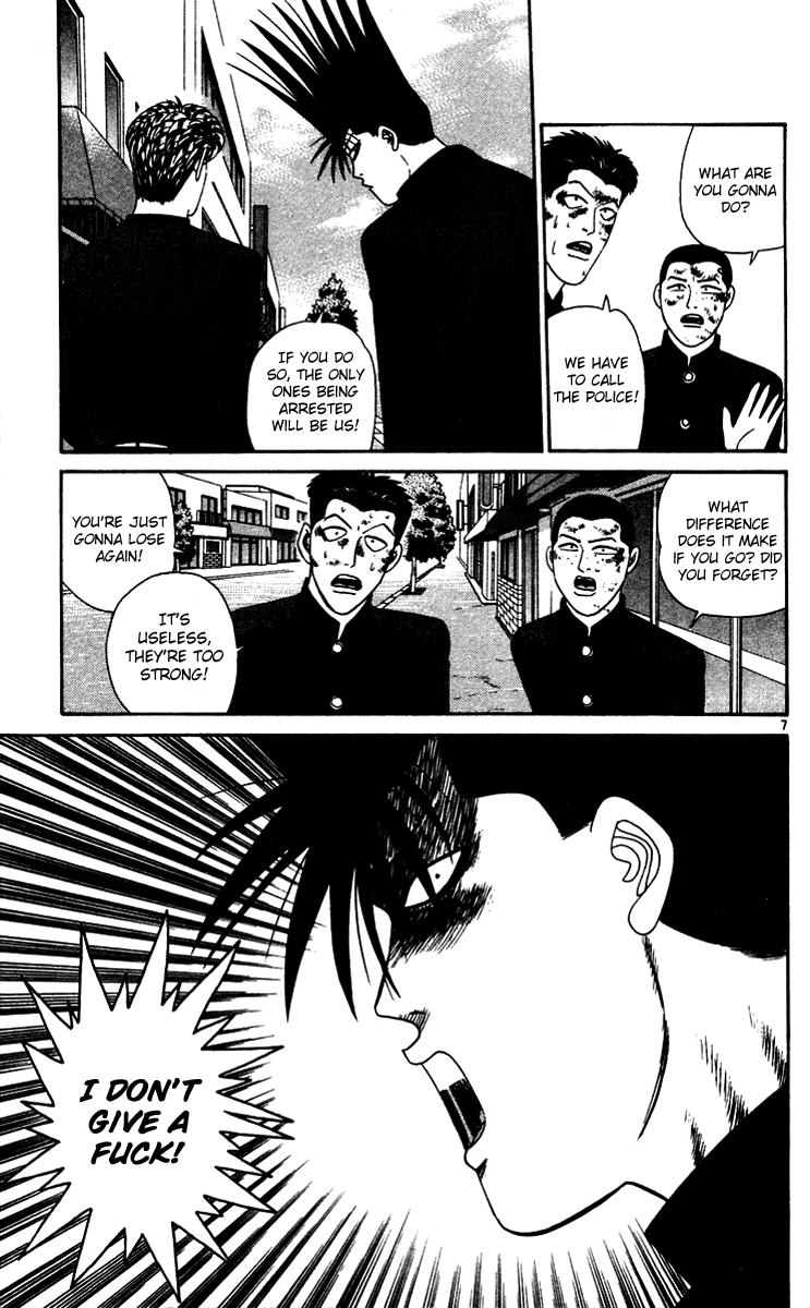 Kyou kara Ore wa!! Chapter 276 page 7 - Chapter 276: I'm Angry