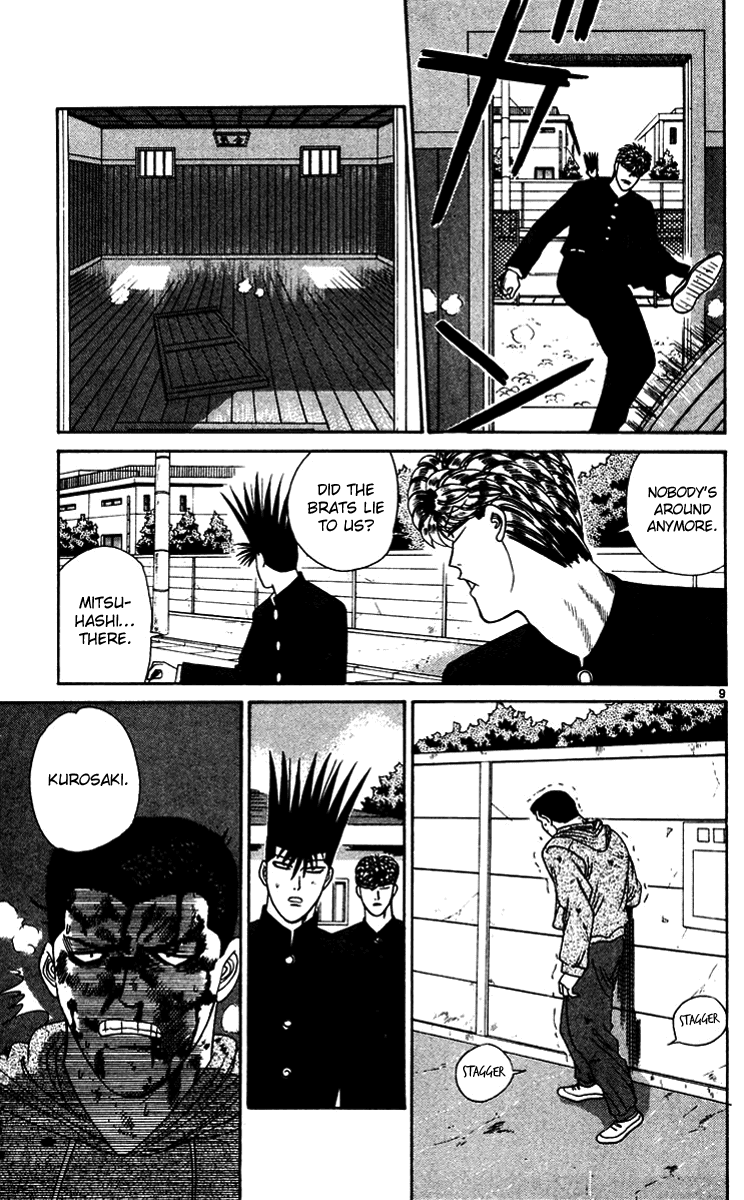 Kyou kara Ore wa!! Chapter 276 page 9 - Chapter 276: I'm Angry