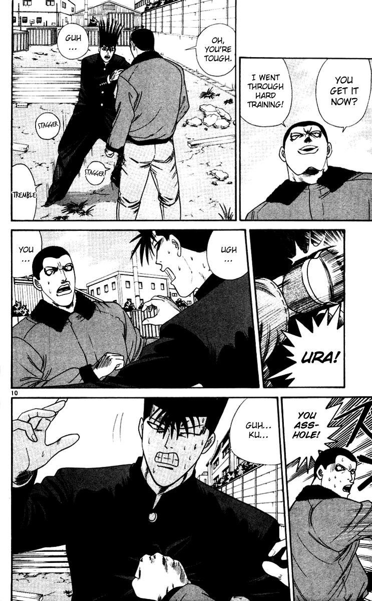 Kyou kara Ore wa!! Chapter 277 page 10 - Chapter 277: Who Is the Coward?