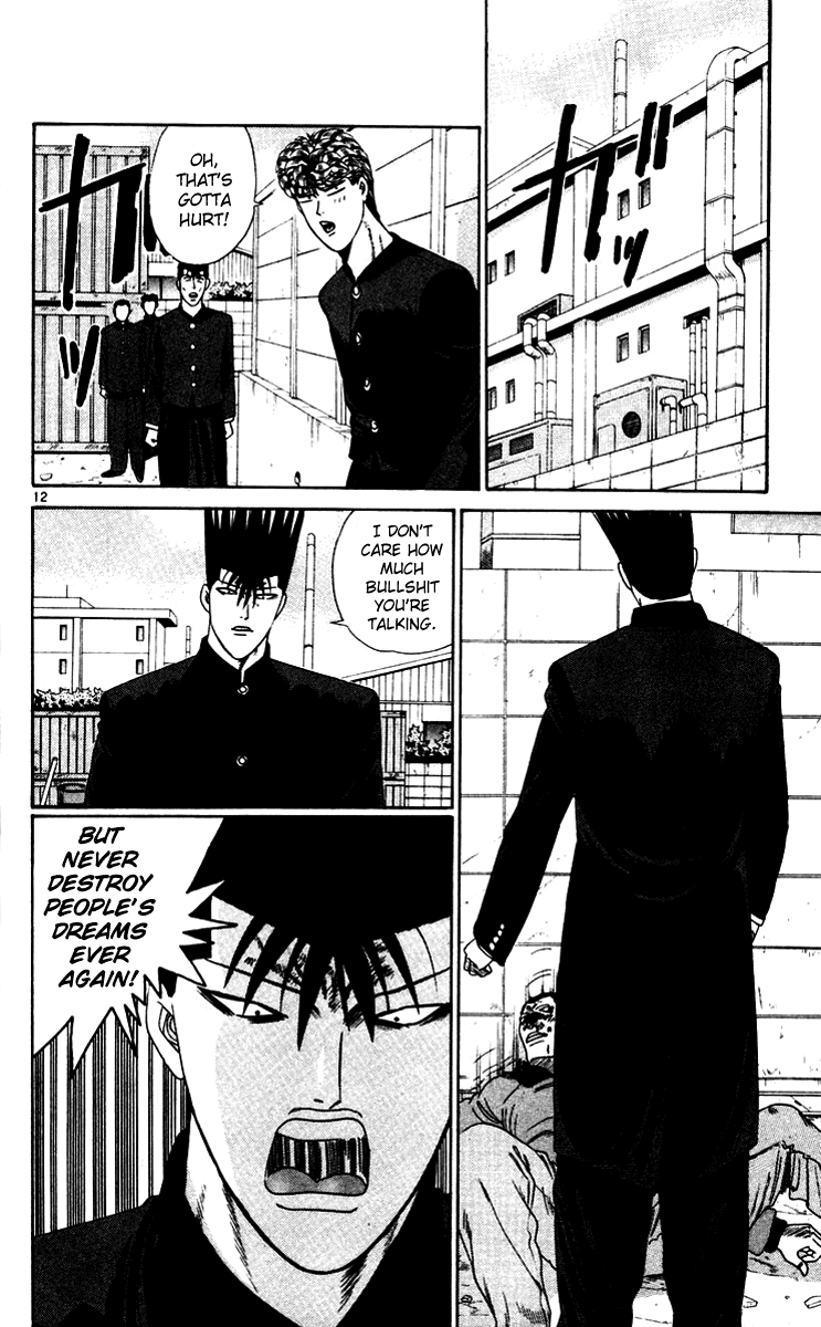 Kyou kara Ore wa!! Chapter 277 page 12 - Chapter 277: Who Is the Coward?