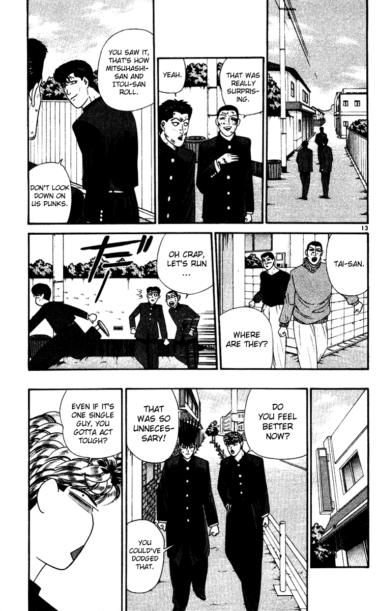 Kyou kara Ore wa!! Chapter 277 page 13 - Chapter 277: Who Is the Coward?