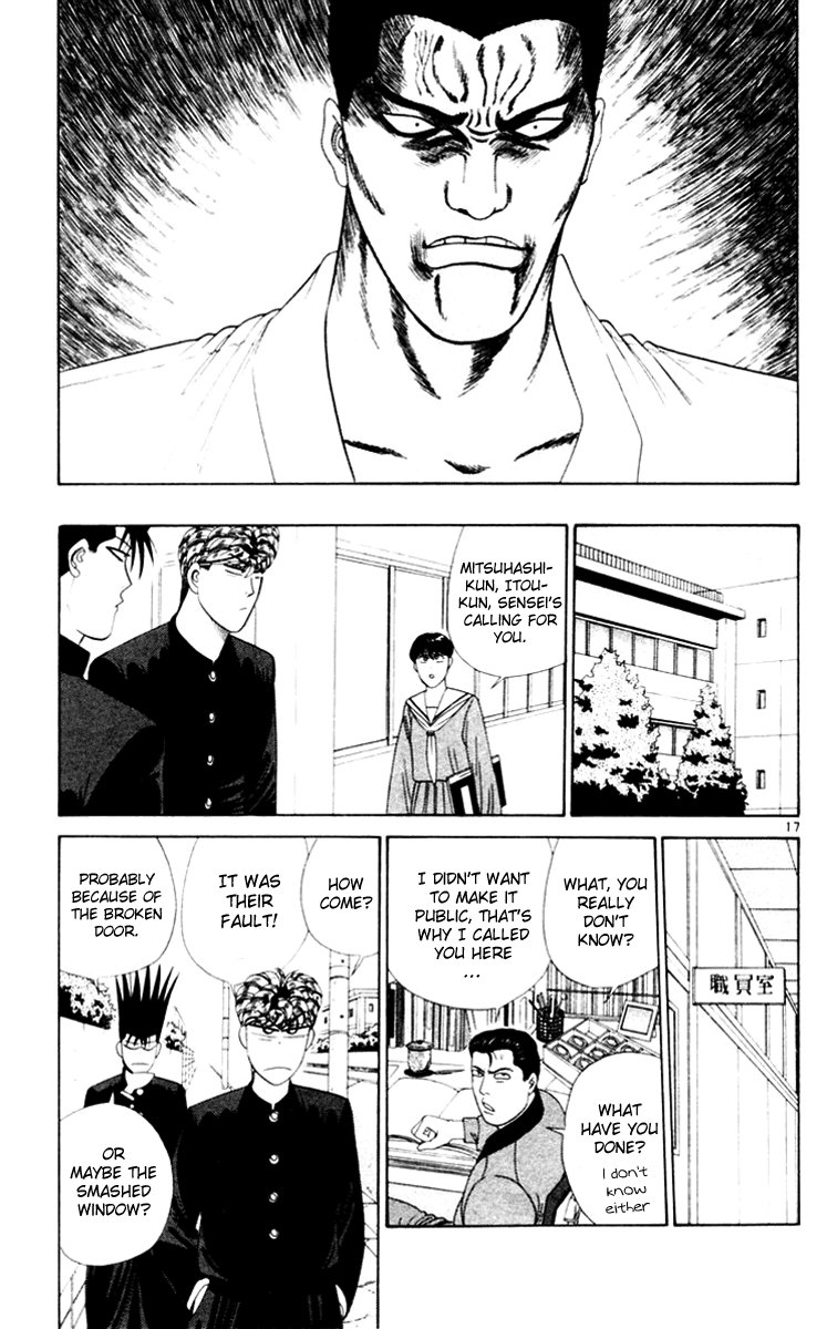 Kyou kara Ore wa!! Chapter 277 page 17 - Chapter 277: Who Is the Coward?