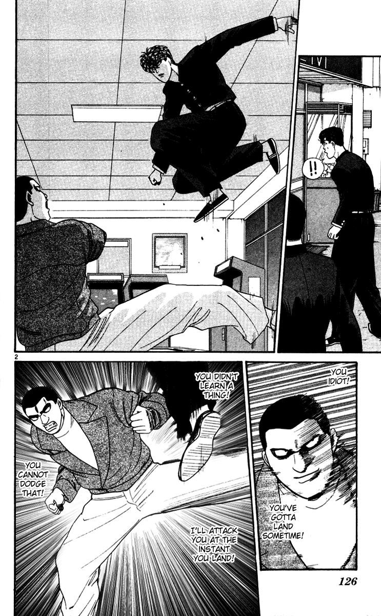 Kyou kara Ore wa!! Chapter 277 page 2 - Chapter 277: Who Is the Coward?