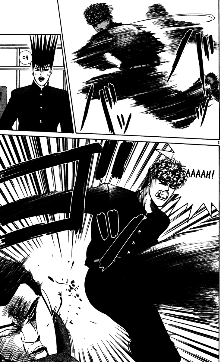 Kyou kara Ore wa!! Chapter 277 page 3 - Chapter 277: Who Is the Coward?
