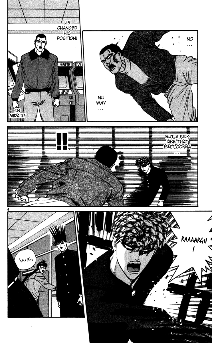 Kyou kara Ore wa!! Chapter 277 page 4 - Chapter 277: Who Is the Coward?