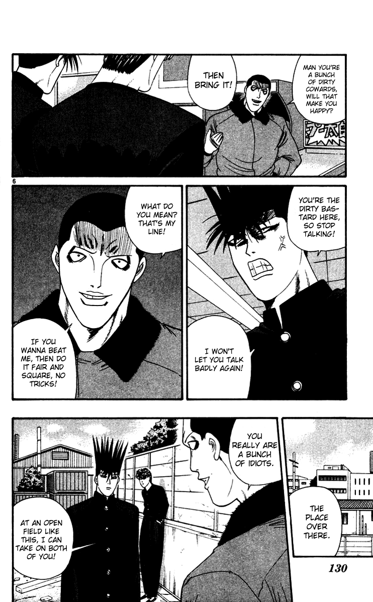 Kyou kara Ore wa!! Chapter 277 page 6 - Chapter 277: Who Is the Coward?