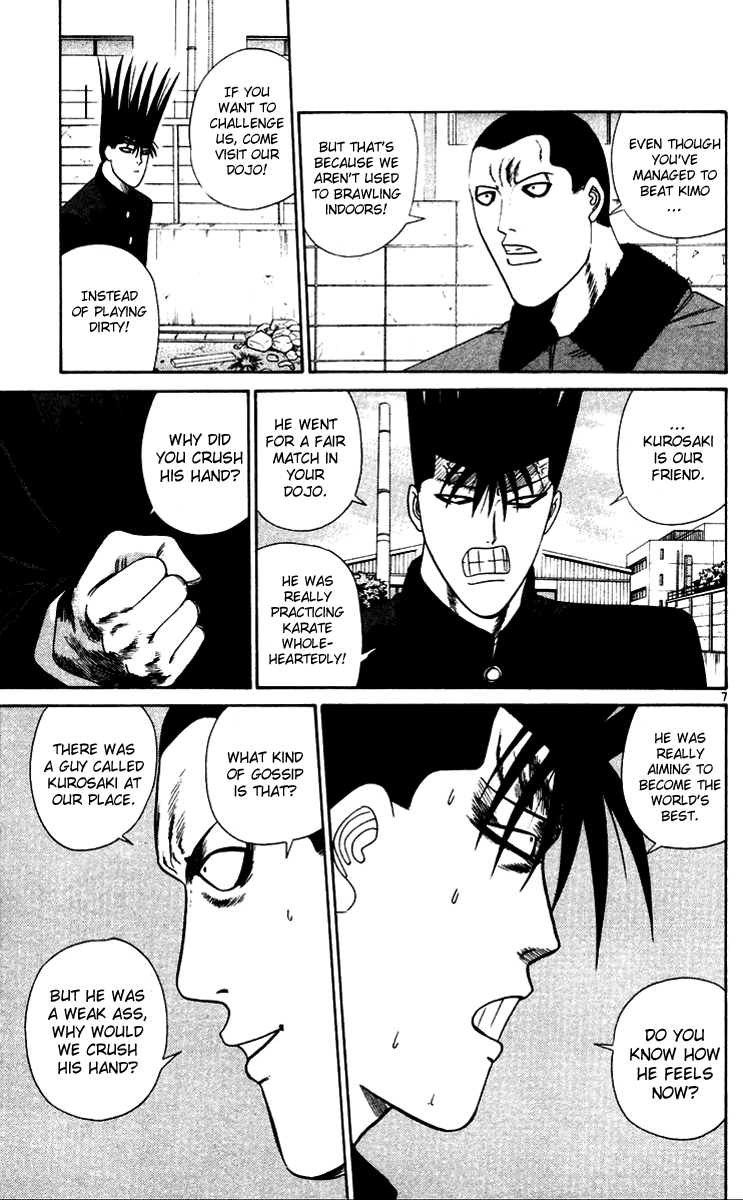 Kyou kara Ore wa!! Chapter 277 page 7 - Chapter 277: Who Is the Coward?