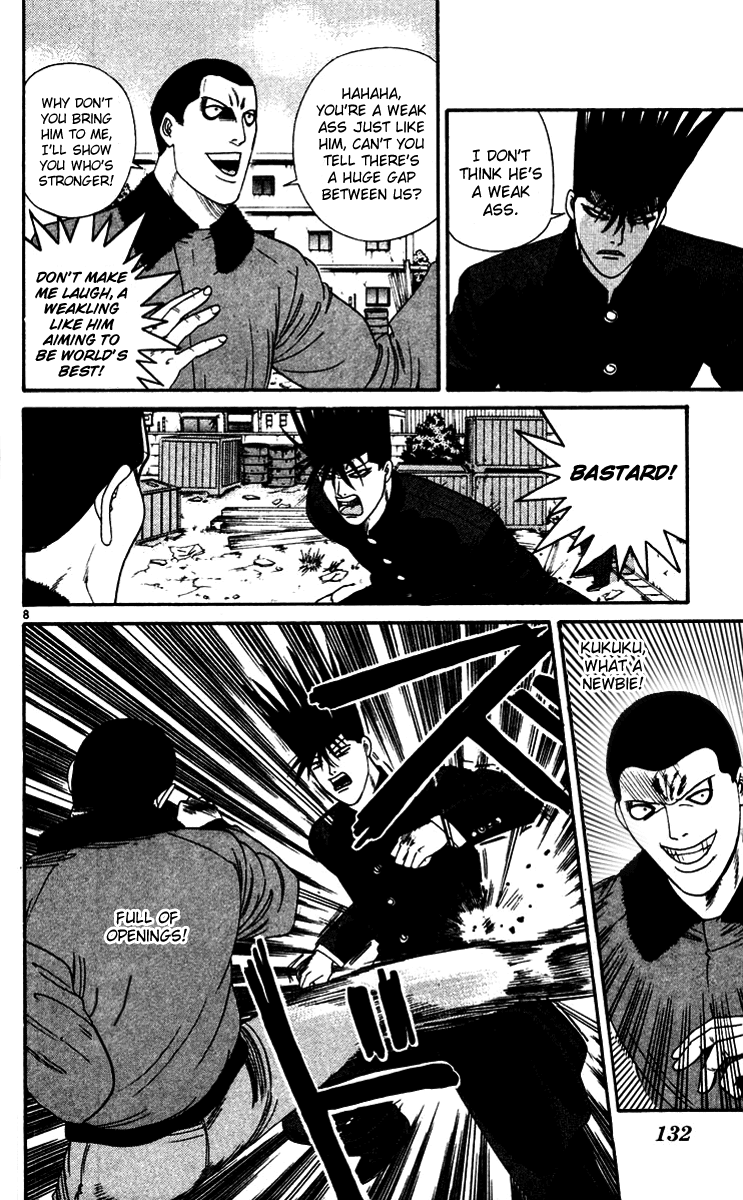Kyou kara Ore wa!! Chapter 277 page 8 - Chapter 277: Who Is the Coward?