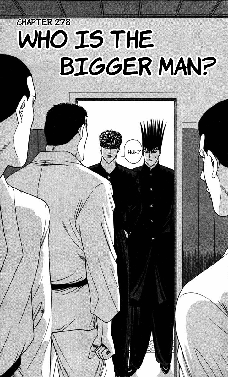 Kyou kara Ore wa!! Chapter 278 page 1 - Chapter 278: Who Is the Bigger Man?