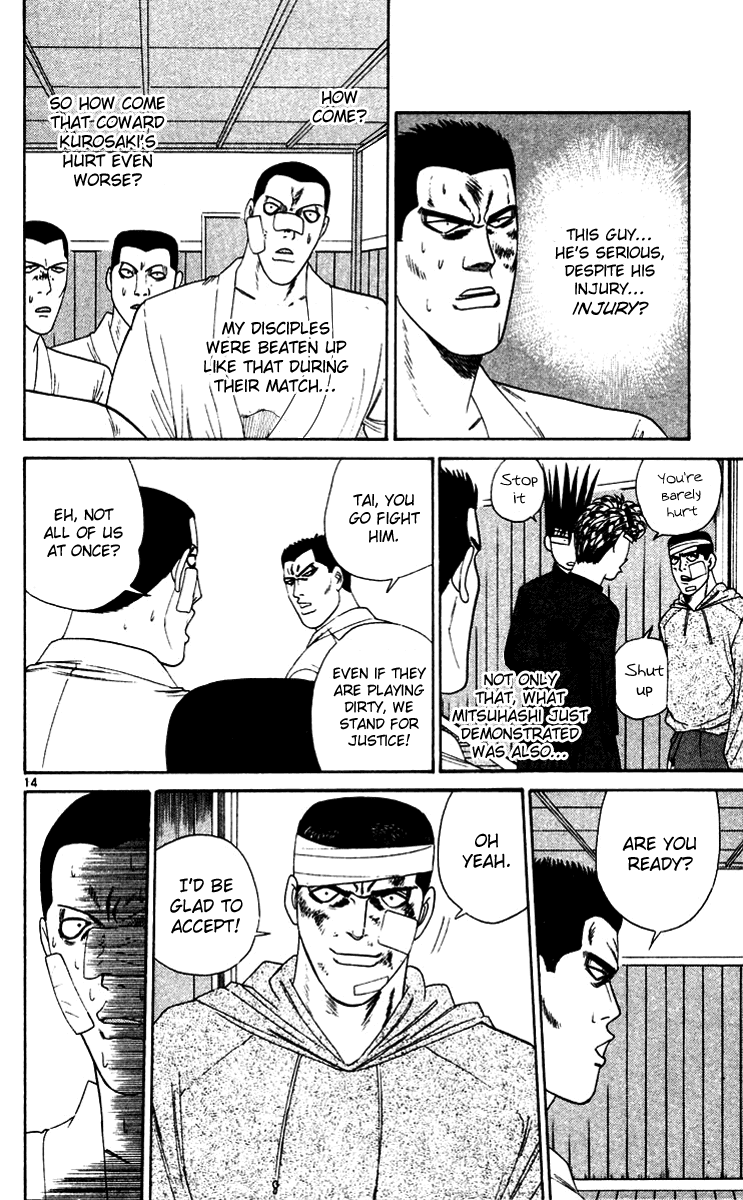 Kyou kara Ore wa!! Chapter 278 page 14 - Chapter 278: Who Is the Bigger Man?