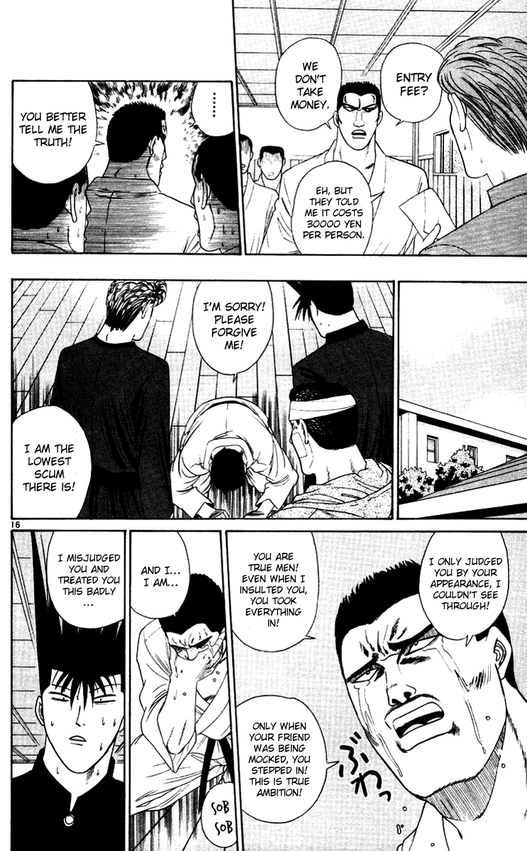 Kyou kara Ore wa!! Chapter 278 page 16 - Chapter 278: Who Is the Bigger Man?