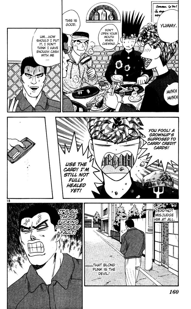 Kyou kara Ore wa!! Chapter 278 page 18 - Chapter 278: Who Is the Bigger Man?
