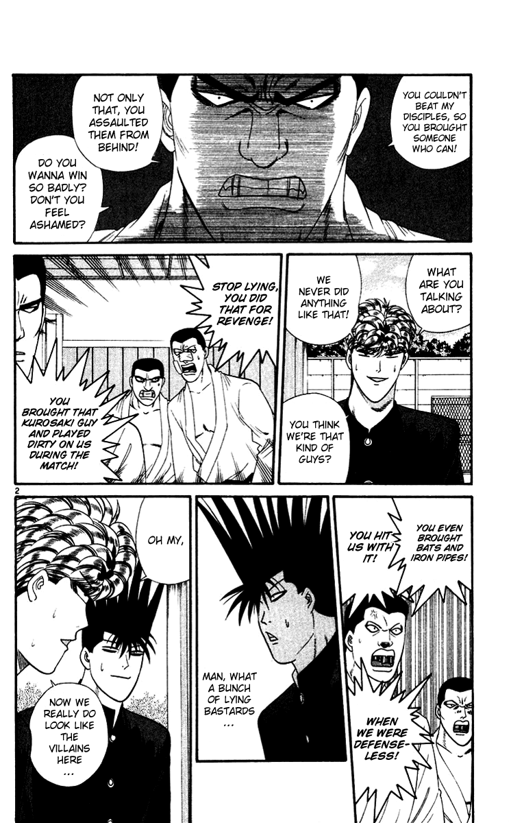 Kyou kara Ore wa!! Chapter 278 page 2 - Chapter 278: Who Is the Bigger Man?
