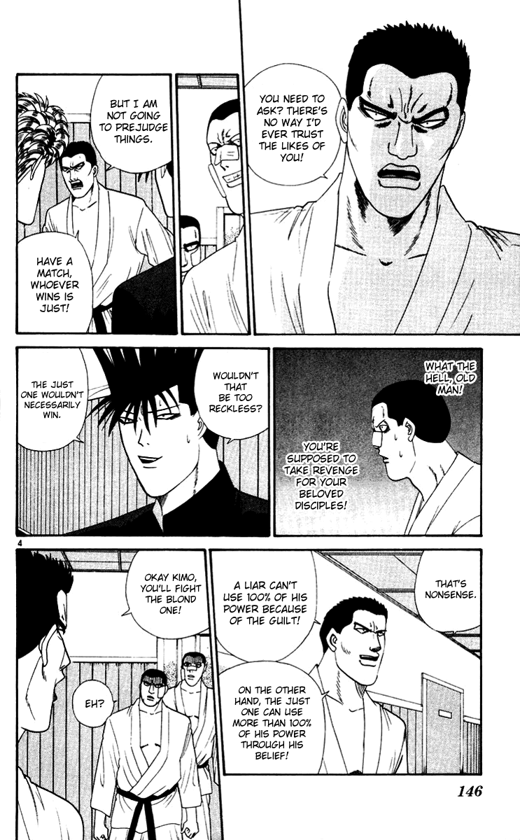 Kyou kara Ore wa!! Chapter 278 page 4 - Chapter 278: Who Is the Bigger Man?