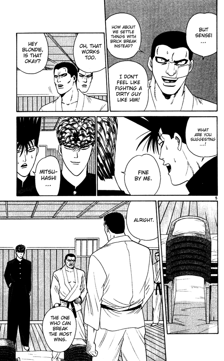 Kyou kara Ore wa!! Chapter 278 page 5 - Chapter 278: Who Is the Bigger Man?
