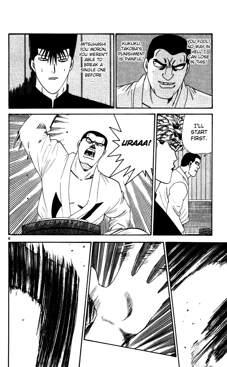 Kyou kara Ore wa!! Chapter 278 page 6 - Chapter 278: Who Is the Bigger Man?