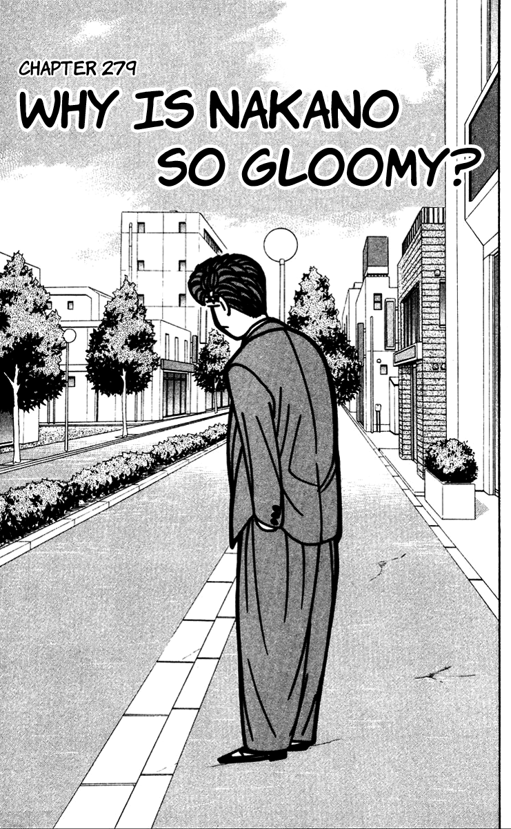 Kyou kara Ore wa!! Chapter 279 page 1 - Chapter 279: Why Is Nakano so Gloomy?