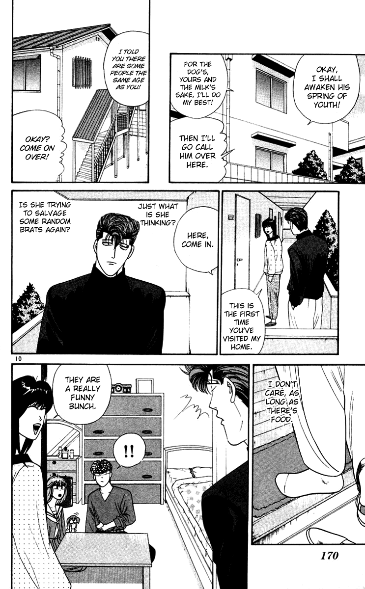Kyou kara Ore wa!! Chapter 279 page 10 - Chapter 279: Why Is Nakano so Gloomy?