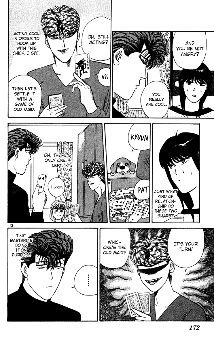 Kyou kara Ore wa!! Chapter 279 page 12 - Chapter 279: Why Is Nakano so Gloomy?