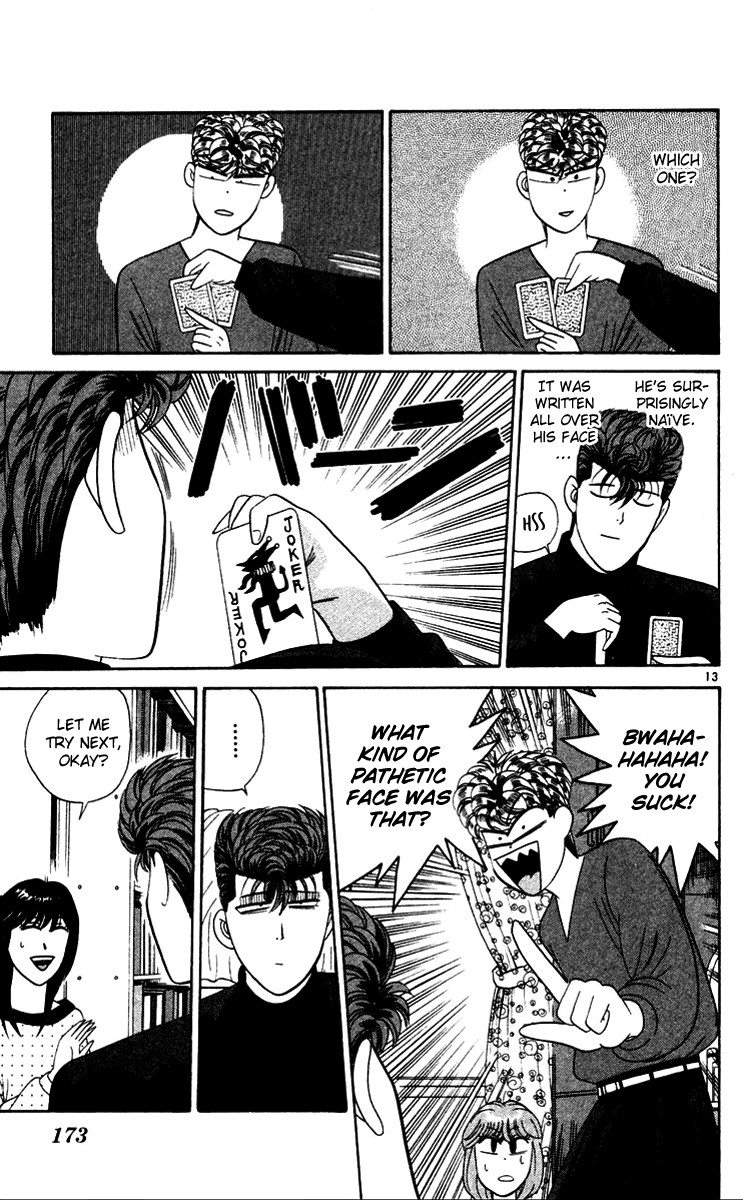 Kyou kara Ore wa!! Chapter 279 page 13 - Chapter 279: Why Is Nakano so Gloomy?