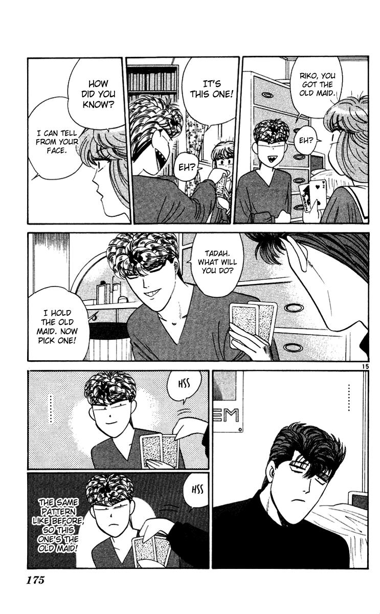 Kyou kara Ore wa!! Chapter 279 page 15 - Chapter 279: Why Is Nakano so Gloomy?
