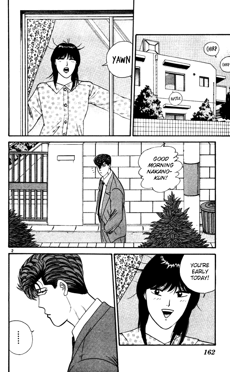 Kyou kara Ore wa!! Chapter 279 page 2 - Chapter 279: Why Is Nakano so Gloomy?