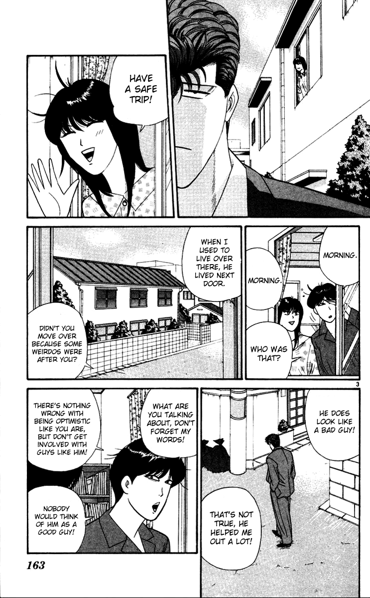 Kyou kara Ore wa!! Chapter 279 page 3 - Chapter 279: Why Is Nakano so Gloomy?