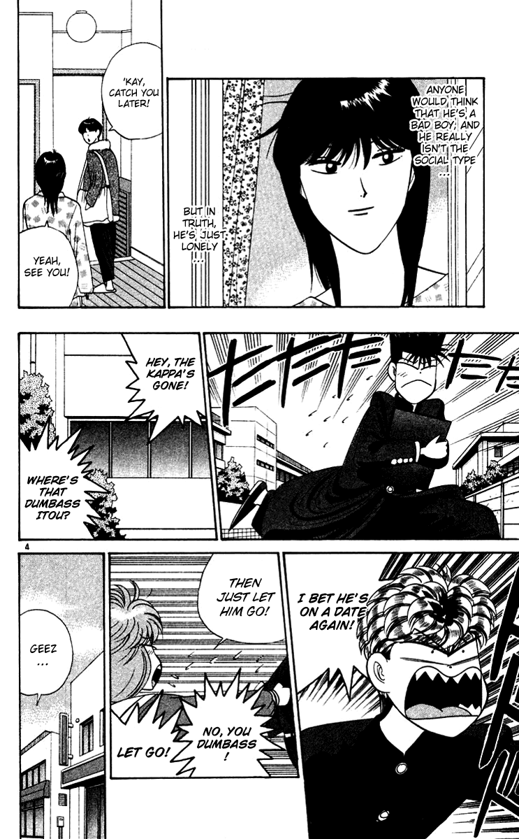 Kyou kara Ore wa!! Chapter 279 page 4 - Chapter 279: Why Is Nakano so Gloomy?