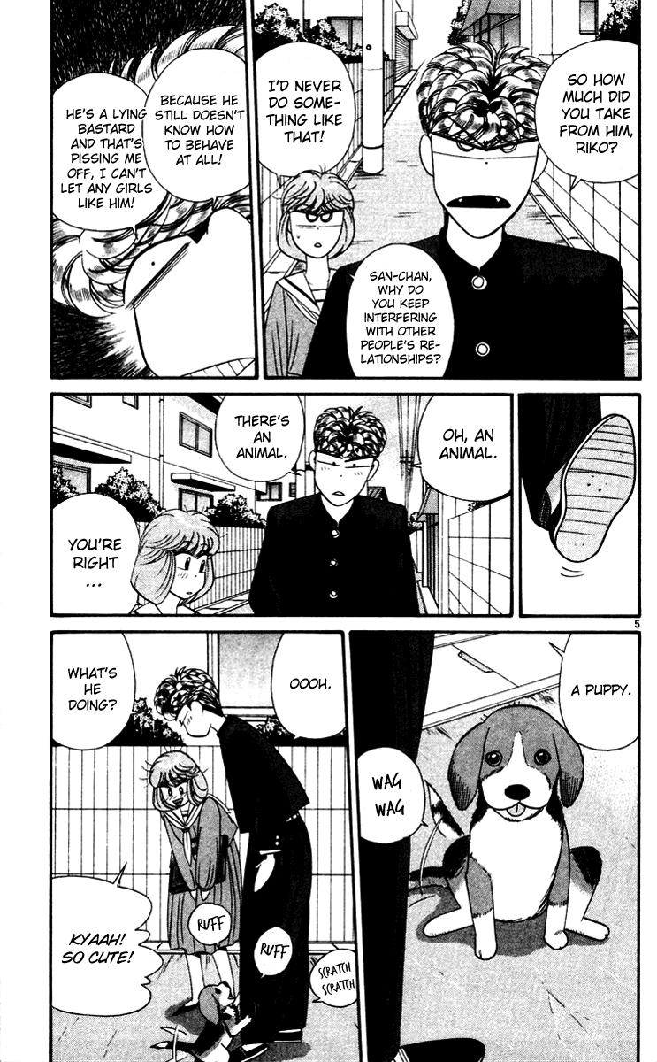 Kyou kara Ore wa!! Chapter 279 page 5 - Chapter 279: Why Is Nakano so Gloomy?
