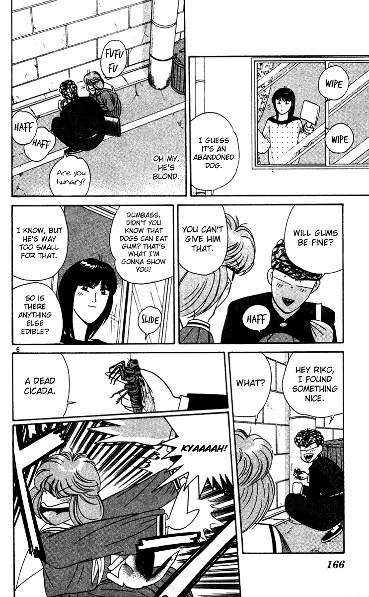 Kyou kara Ore wa!! Chapter 279 page 6 - Chapter 279: Why Is Nakano so Gloomy?