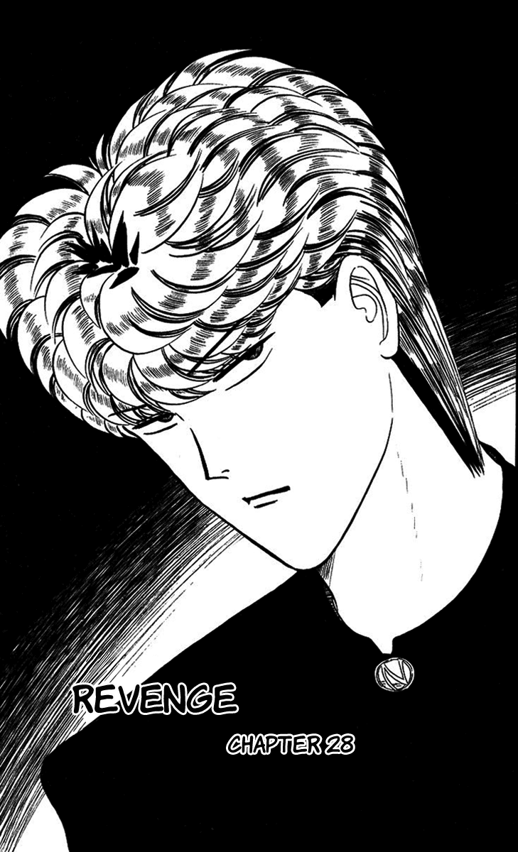 Kyou kara Ore wa!! Chapter 28 page 1 - Chapter 28: Revenge