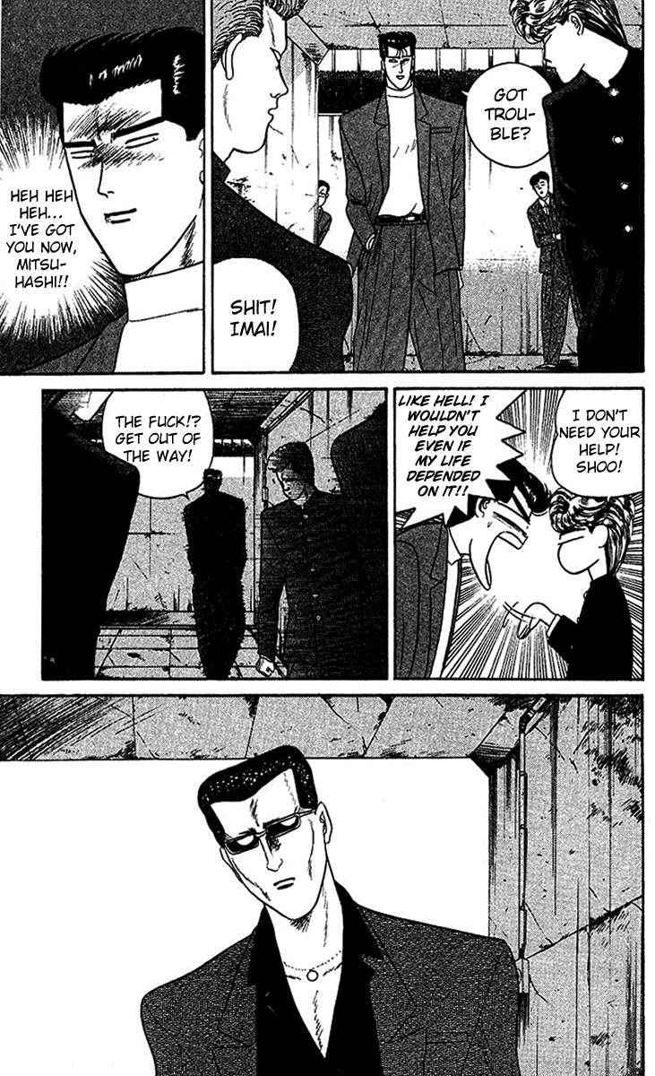 Kyou kara Ore wa!! Chapter 28 page 13 - Chapter 28: Revenge