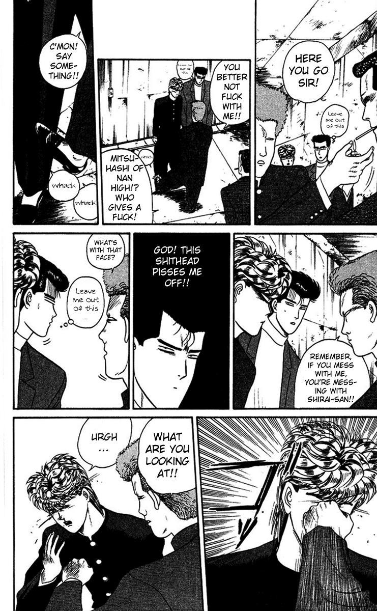 Kyou kara Ore wa!! Chapter 28 page 16 - Chapter 28: Revenge